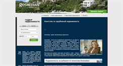 Desktop Screenshot of micostablanca.com