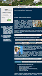 Mobile Screenshot of micostablanca.com